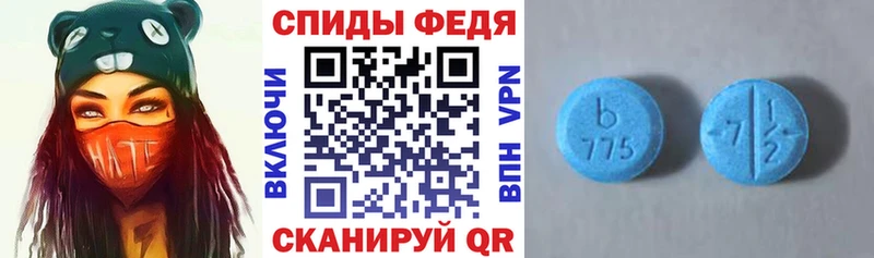 где найти   Няндома  АМФ Premium 