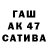 ТГК вейп Black1989Tie