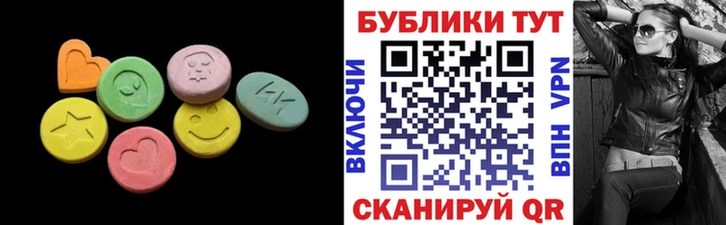 kraken как зайти  где можно купить   Няндома  Ecstasy MDMA 
