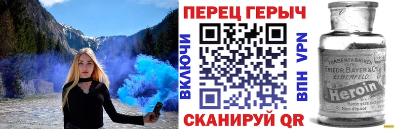 Героин белый  сколько стоит  omg ТОР  Няндома 