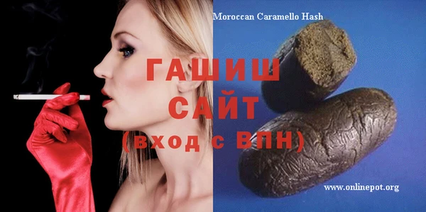сатива Покров