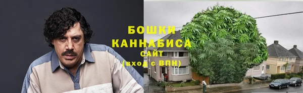 ALPHA-PVP Балабаново