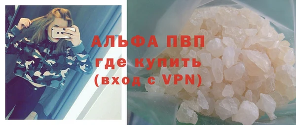 дурь Покачи