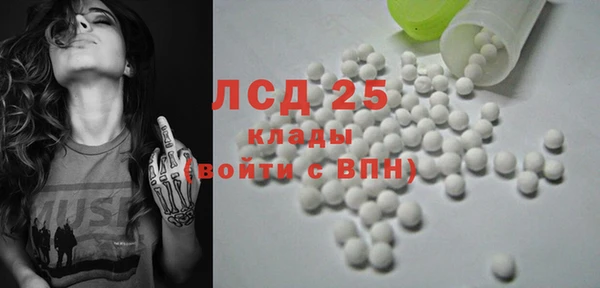 2c-b Баксан