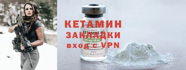сатива Покров