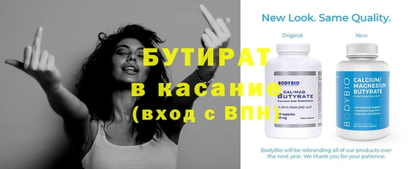 дурь Покачи