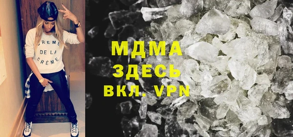 2c-b Баксан