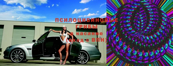 2c-b Баксан