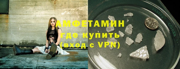сатива Покров