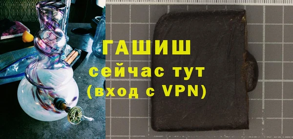 дурь Покачи