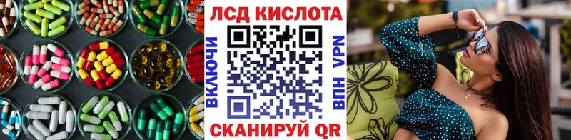наркота  Няндома  Лсд 25 экстази ecstasy 
