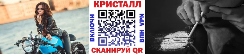 где купить   это Telegram  MEGA ССЫЛКА  Первитин пудра  Няндома 