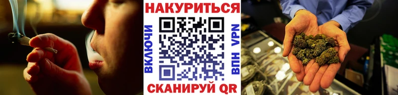 Каннабис LSD WEED  OMG как зайти  Няндома  цены  